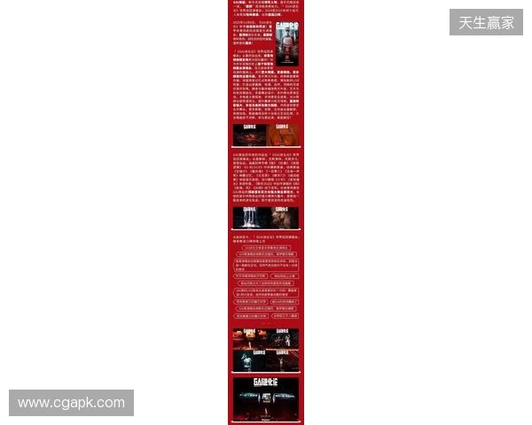 官宣：Gaimin Gladiators正式签约HEN1