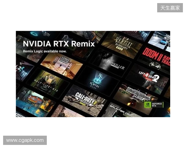 Remix Logic现已推出,DLSS加速多款新游戏 Remix Logic现已推出,DLSS加速多款新游戏