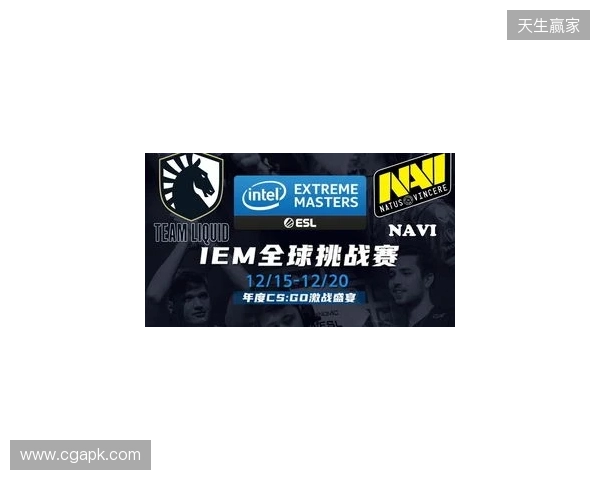 IEM克拉科夫2026:学院派的对决!NAVI 2-1 PV IEM克拉科夫2026:学院派的对决!NAVI 2-1 PV