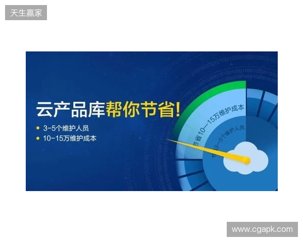 2026年比心双轨转型：社会责任之路的生态与防线构建