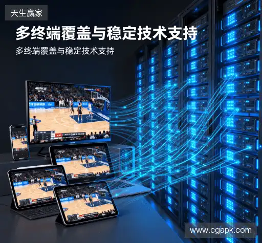 我们的品牌价值